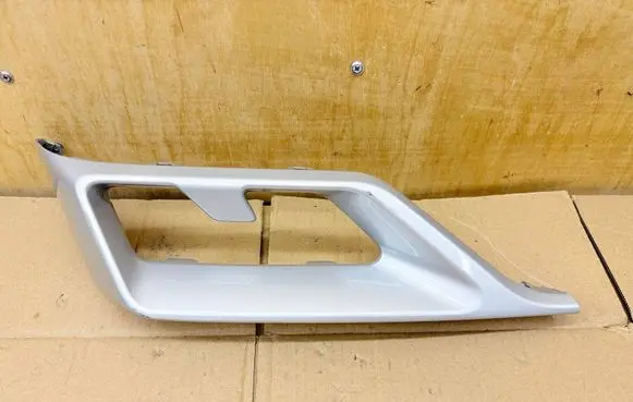 Chery Omoda 5/C5 Rear bumper trim bar molding 602002023AA 602002026AA