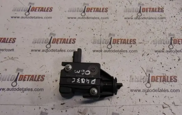 Fuel tank cap lock motor