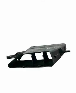 Air intake duct part