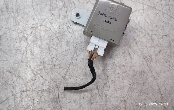 Other control units/modules