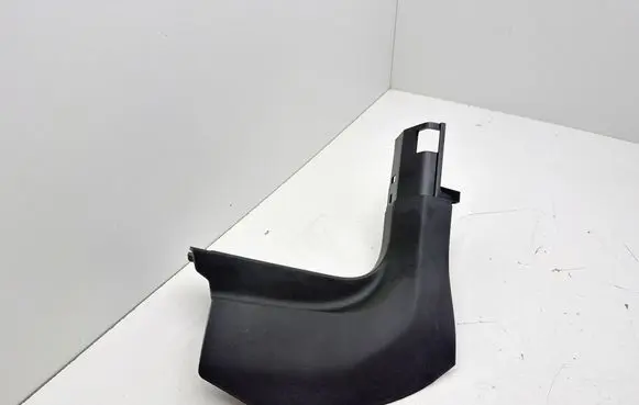 Skoda Elroq Front sill trim cover 5LB863484