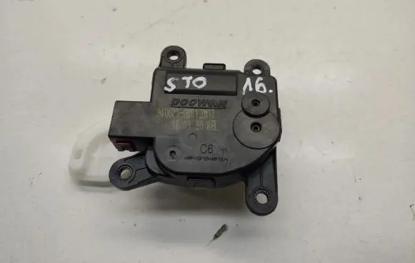 KIA Stonic Air flap motor/actuator H400730881 H4007308812M17