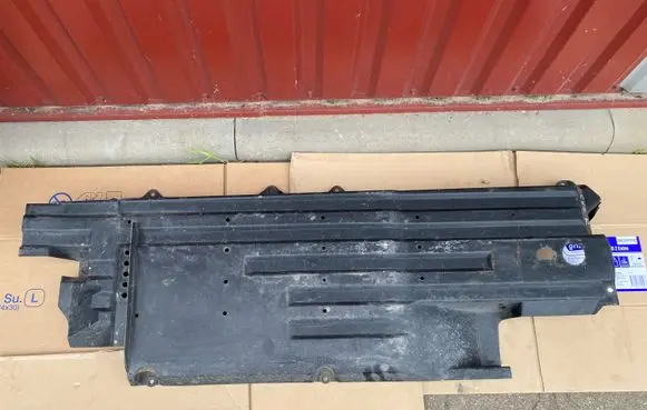 Mazda CX-7 Side bottom protection EG2156371