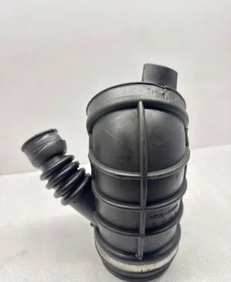 Air intake duct part