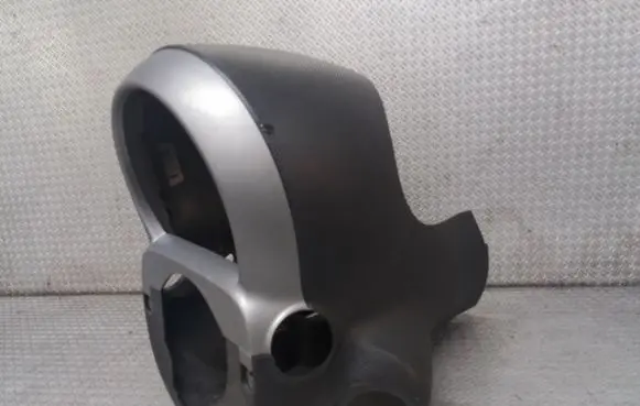 Citroen C1 Steering wheel column trim 452870H010