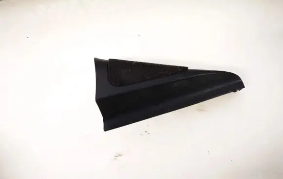 Side speaker trim/cover