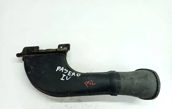 Air intake duct part