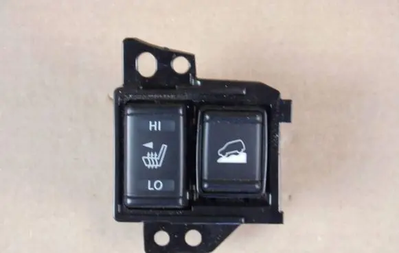 Nissan X-Trail T32 Seat heating switch 969094CE2A 255003TA1A