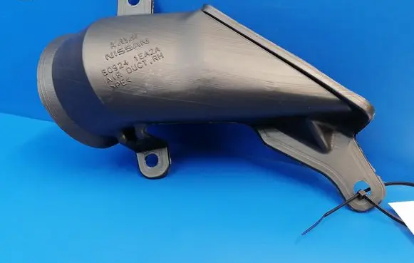 Nissan 370Z Cabin air duct channel 809241EA2A
