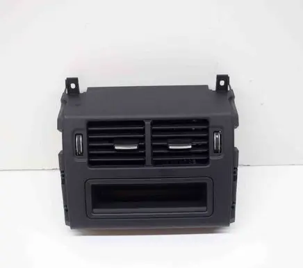 Land Rover Discovery 5 Other center console (tunnel) element MY42045J88AA MY42045L70BBW