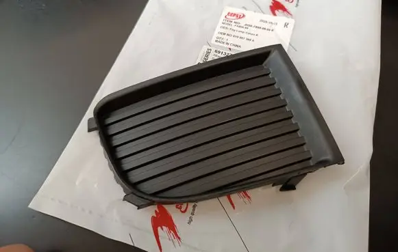 Skoda Fabia Mk1 (6Y) Front bumper lower grill 6Y0807368A 6913278 6Y0807368AB41