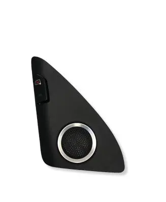 Audi Q5 SQ5 Front door speaker cover trim 8R1035423ABILI 8R1035423A