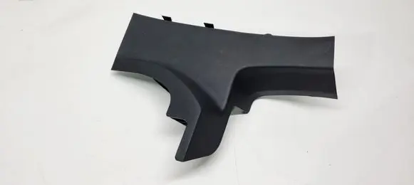 Renault Arkana Rear sill trim cover D28331JL000 769540765R