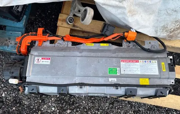 KIA Niro Car battery 37503G5510