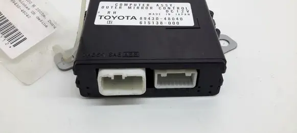 Lexus RX 330 - 350 - 400H Other control units/modules 8943048040