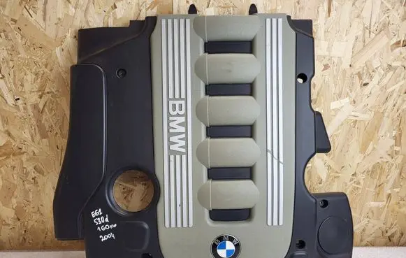 Engine cover (trim)