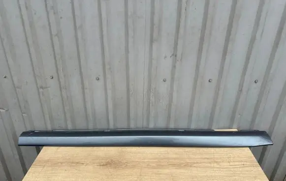 Sill/side skirt trim