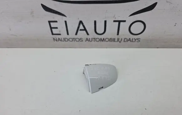 Volkswagen Tiguan Allspace Front door handle cover 5NN837879