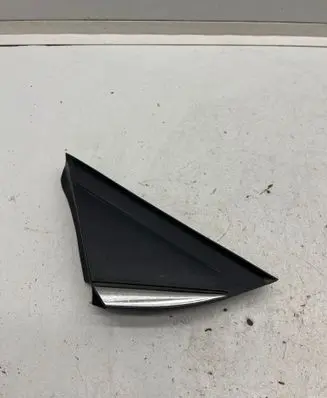 Renault Megane IV Fender end trim 638740438R