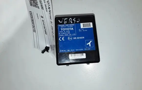 Toyota Verso-S Other control units/modules 8974152480