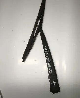 Nissan Qashqai Rear wiper blade arm