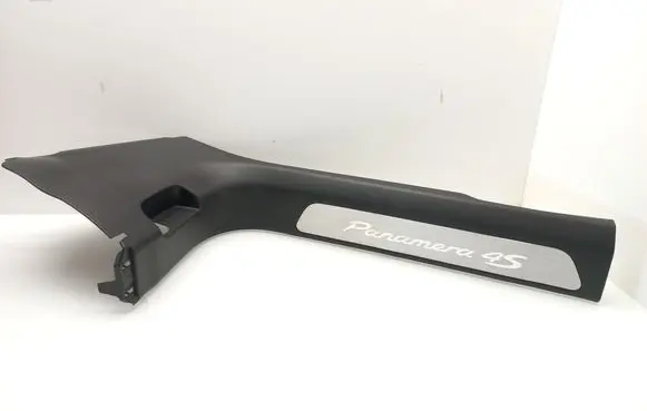 Porsche Panamera (971) Front sill trim cover 971863483