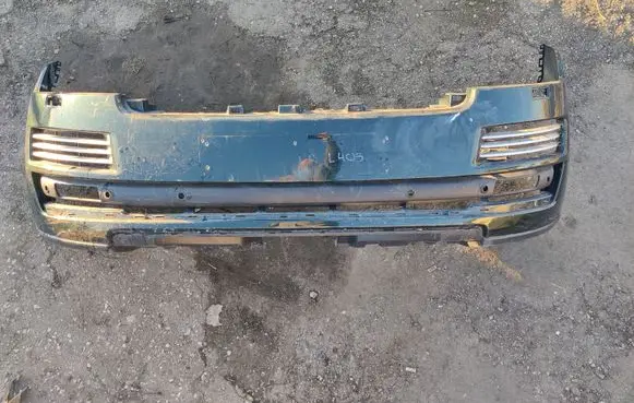 Land Rover Range Rover L405 Front bumper