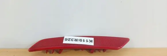 Jaguar I-Pace Rear tail light reflector J9D313A569