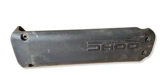 Suzuki Ignis Engine cover (trim) 