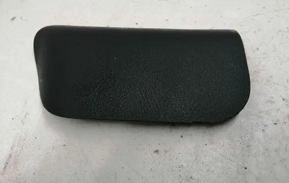Toyota Yaris Other trunk/boot trim element 587320D040