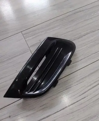 Renault Twingo II Front bumper lower grill 620746249R