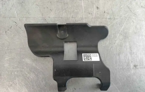 Volvo XC60 Seat trim 31467140 31446510