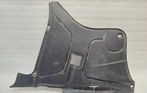 Mercedes-Benz S W222 Engine bonnet/hood lock trim molding A2226800207