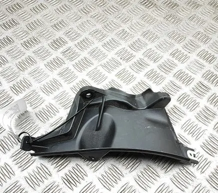 BMW X6 G06 Other engine bay part 7424943