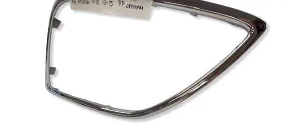 Hyundai ix35 Front bumper lower grill 865822Y000