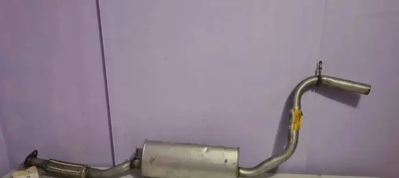 Muffler/silencer