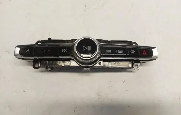 Other switches/knobs/shifts