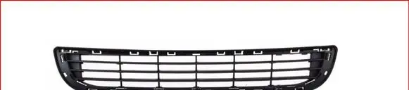 Citroen Berlingo Front bumper lower grill 9677603680
