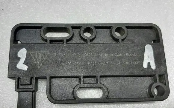 Porsche Panamera (970) Keyless (KESSY) go control unit/module 7PP962132A
