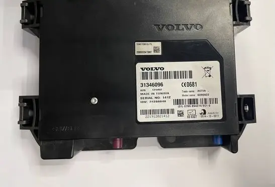Phone control unit/module