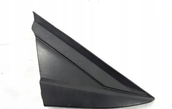 Citroen C5 Aircross Front arch trim 9817205577