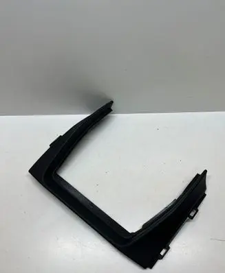 Audi Q8 Other interior part 4m8857916