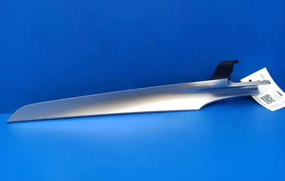 Panel trim
