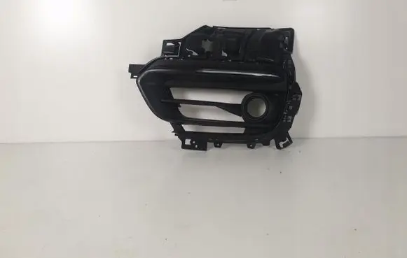 Porsche Panamera (971) Front bumper lower grill