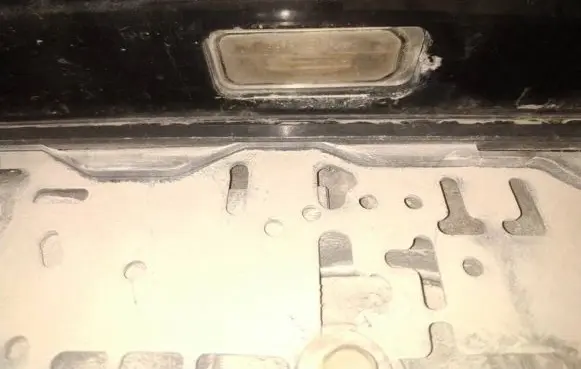 Ford S-MAX Number plate light