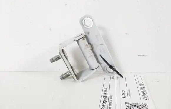 KIA Sportage Tailgate/trunk/boot hinge