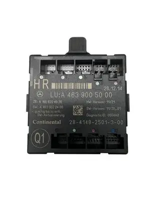 Door control unit/module