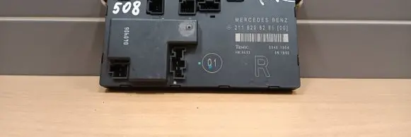 Mercedes-Benz E W211 Door control unit/module 2118208285