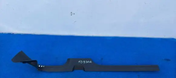 Volkswagen T-Roc Front sill trim cover 2GA853371B