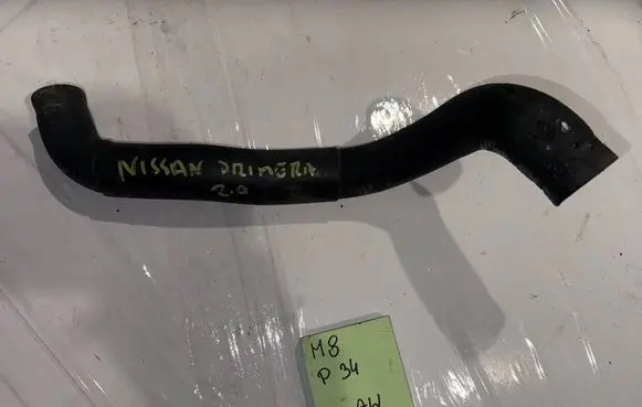 Nissan Primera Coolant pipe/hose 